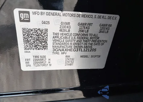 2026 Chevrolet Equinox Fwd Lt из США, поврежденный, VIN 3GNAXHEG3TL121205